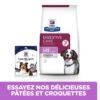 Hill's Prescription Diet I/D AB+ Sensitive Croquettes Pour Chien -Flamingo || ROYAL CANIN || Trixie Soldes Boutique 00052742040592 3 prescription diet chien i d sensitive croquettes