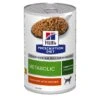 HILL'S Prescription Diet Canine Metabolic Advanced Weight Solution Chien 12x370g -Flamingo || ROYAL CANIN || Trixie Soldes Boutique 052742053059 607219