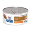 Hill's Prescription Diet A/d Boite Pour Chien Et Chat Au Poulet 156 Gr X 24 -Flamingo || ROYAL CANIN || Trixie Soldes Boutique 052742567006 605598