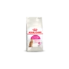 Royal Canin Protein Exigent Pour Chat 10kg -Flamingo || ROYAL CANIN || Trixie Soldes Boutique 2217aecabe90c428933aecfd4d57ceecdb330207d18e017ae65de248092f81f7