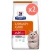 Lot De 2 Sacs Hill's Prescription Diet C/D Urinary Stress Multicare Croquettes Pour Chat Au Poisson - 3Kg -Flamingo || ROYAL CANIN || Trixie Soldes Boutique 2 1