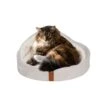 Corbeille Cover Paloma -Flamingo || ROYAL CANIN || Trixie Soldes Boutique 42500be9fa41c6b3af13344d6ecfd976088cb1d8fed9e1cc95fcf4a773074da9