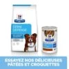 Hill's Prescription Diet Derm Defense Croquettes Pour Chien Au Poulet -Flamingo || ROYAL CANIN || Trixie Soldes Boutique 52742008905 3 prescription diet chien derm defense croquettes poulet 1