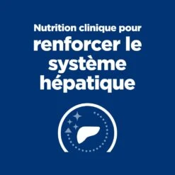 Hill's Prescription Diet L/D Croquettes Pour Chien Au Poulet -Flamingo || ROYAL CANIN || Trixie Soldes Boutique 52742042459 2 prescription diet chien l d croquettes poulet