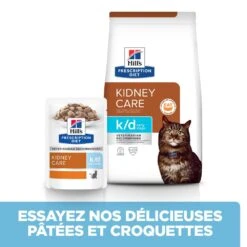 Hill's Prescription Diet K/D Early Stage Croquettes Pour Chat Au Poulet -Flamingo || ROYAL CANIN || Trixie Soldes Boutique 52742043630 3 prescription diet chat k d early stage croquettes poulet 1