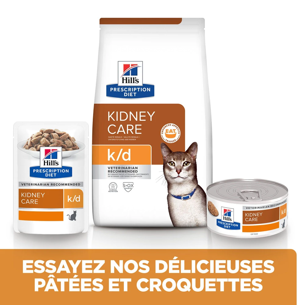Hill's Prescription Diet K/D Kidney Croquettes Pour Chat Au Poulet - 8Kg 8 Hill's Prescription Diet K/D Kidney Croquettes Pour Chat Au Poulet - 8Kg – Image 6