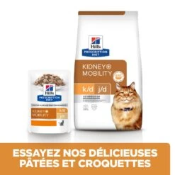 Hill's Prescription Diet K/D + Mobility Croquettes Pour Chat Au Poulet -Flamingo || ROYAL CANIN || Trixie Soldes Boutique 52742044767 3 prescription diet chat k d mobility croquettes poulet 1