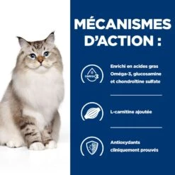 Hill's Prescription Diet J/D Croquettes Pour Chat Au Poulet -Flamingo || ROYAL CANIN || Trixie Soldes Boutique 52742048352 4 prescription diet chat j d croquettes poulet