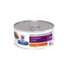 Hill's Prescription Diet Y/D Thyroïd Boîtes Pour Chat - 24 X 156g -Flamingo || ROYAL CANIN || Trixie Soldes Boutique 52742149608 0