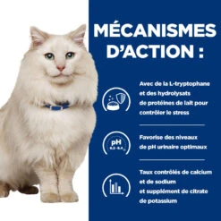Hill's Prescription Diet C/D Urinary Stress Sachets Pour Chat Au Saumon - 12 X 85g -Flamingo || ROYAL CANIN || Trixie Soldes Boutique 52742286303 2 FR