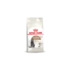 Royal Canin Ageing Sterilised 12+ Pour Chat 4kg -Flamingo || ROYAL CANIN || Trixie Soldes Boutique 59e0b7033968539d2c70839e206284752eb804dd9eb0977d27525a65baf67cd6