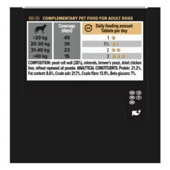 Purina PRO PLAN NATURAL DEFENSES+ CHIEN ALIMENT COMPLEMENTAIRE - 67G -Flamingo || ROYAL CANIN || Trixie Soldes Boutique PRO PLAN NATURAL DEFENCES DOG SUPPLEMENT 67G 3 FR