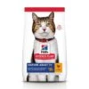 Hill's Science Plan Chat Mature Adult 7+ Croquettes Pour Chat Sénior Au Poulet - 3kg -Flamingo || ROYAL CANIN || Trixie Soldes Boutique b11ebb47bbf0abf29ac4b36436594ead7793a1081cdf04459ec7ba33c99cd1b2