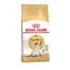 Royal Canin Siamese 38 Pour Chat 2kg -Flamingo || ROYAL CANIN || Trixie Soldes Boutique bd147deea9ded43dad4bfd70084f317b1961567ac4b81c6e73263721fd5d4eec 1