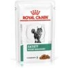 Royal Canin Satiety Support Chat Weight Management 12 Sachets De 85g -Flamingo || ROYAL CANIN || Trixie Soldes Boutique e45f1dfb8b97fe59ef66993f0eedd3561eb4ad4109e7224302bd265d78882d16
